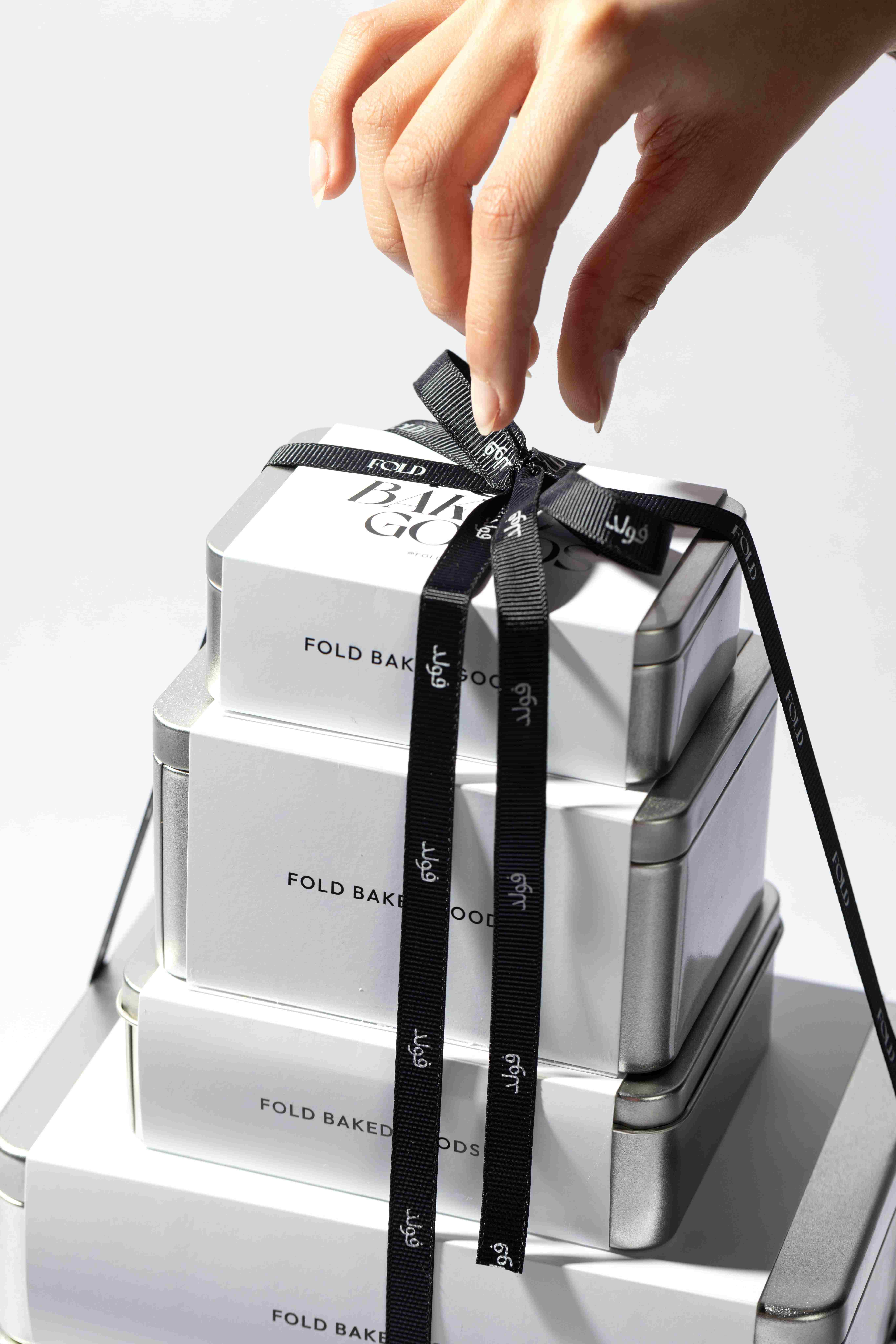 Gifts
